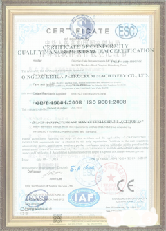南浔游览路线规划示例