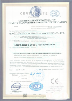 南浔智慧导览界面示例